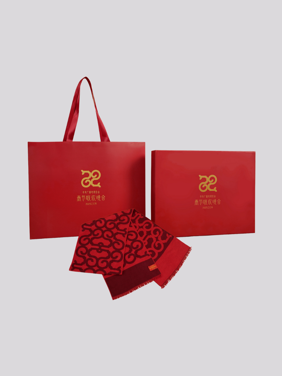 2025 Spring Festival Gala Brushed Silk Long Scarf