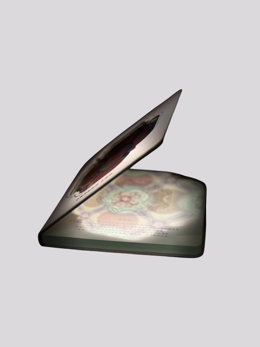 “Certain Victory Ahead” Light & Shadow Notebook